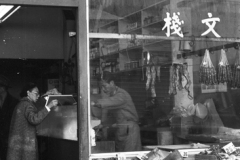 chinatown18