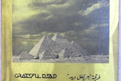 GratefulDeadProgram_Egypt